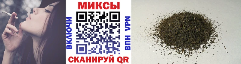 БУТИРАТ буратино  сколько стоит  Ижевск 