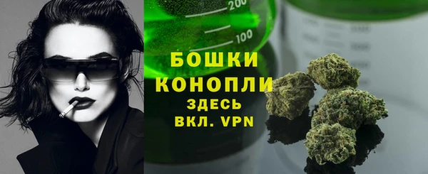 альфа пвп Верхний Тагил