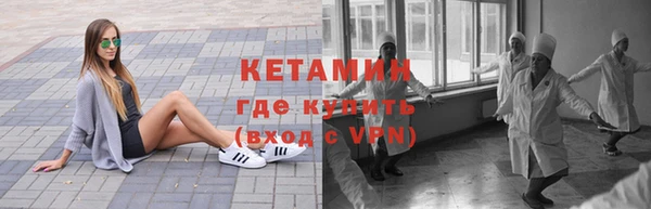 сатива Верхнеуральск