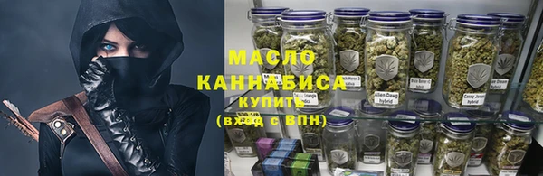 метамфетамин Верея