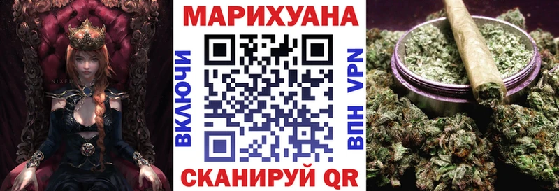 дарнет шоп  Ижевск  Канабис THC 21% 